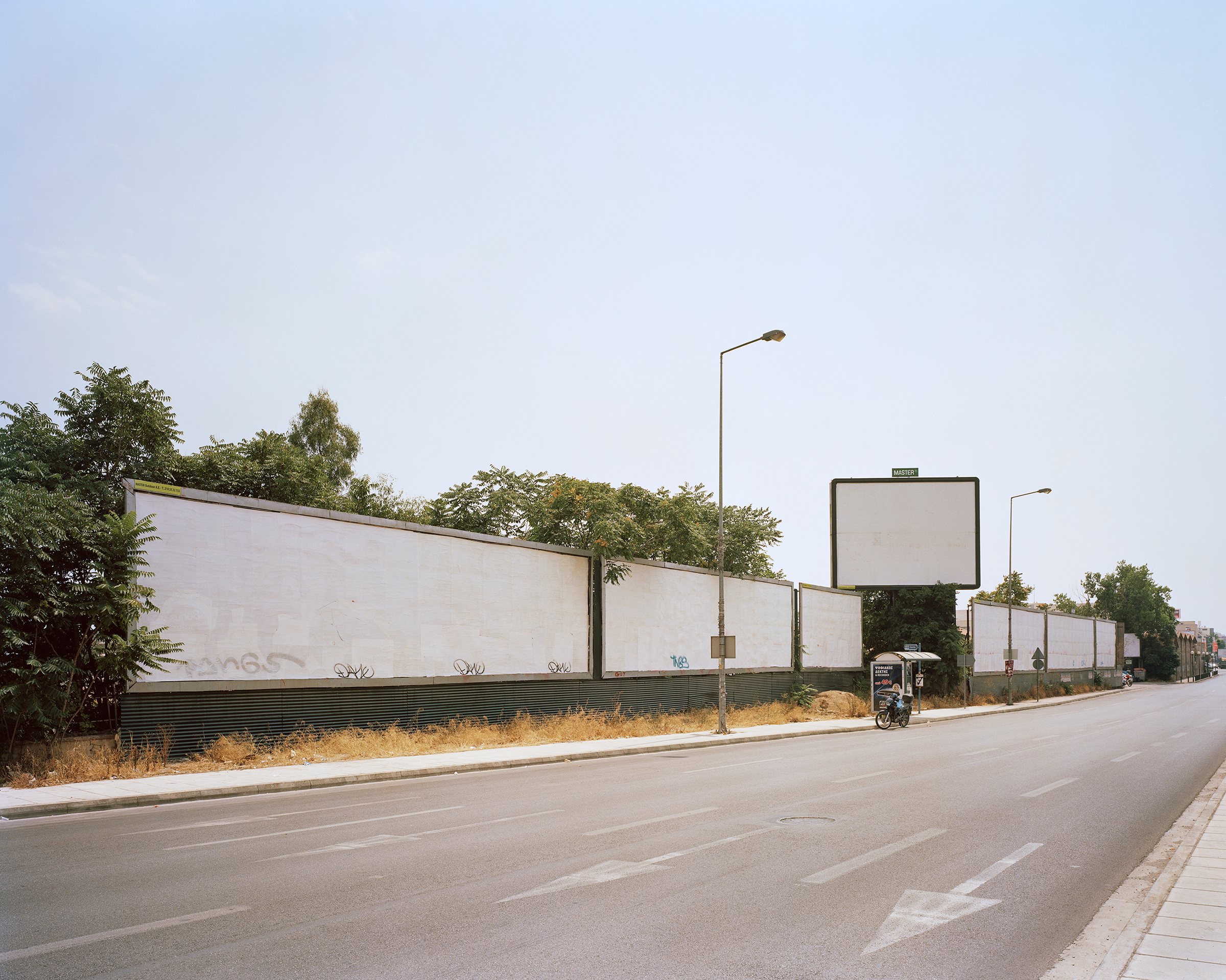 Spam City, Athens — Athens, 2010