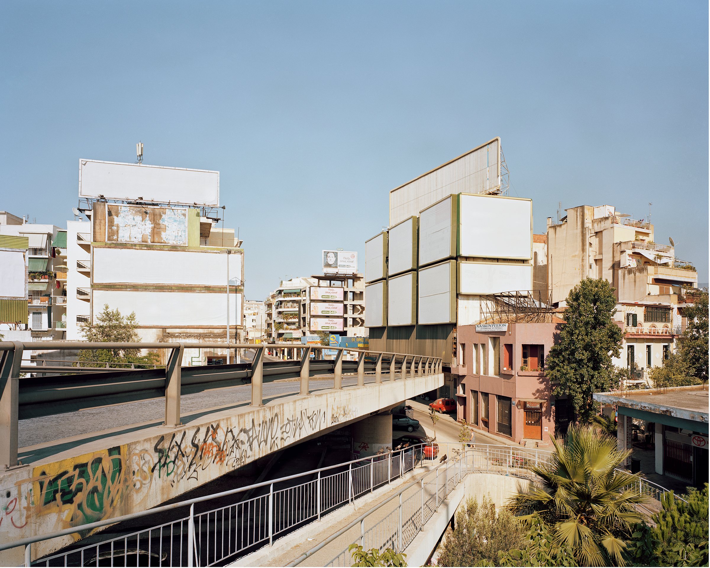 Spam City, Athens — Athens, 2010