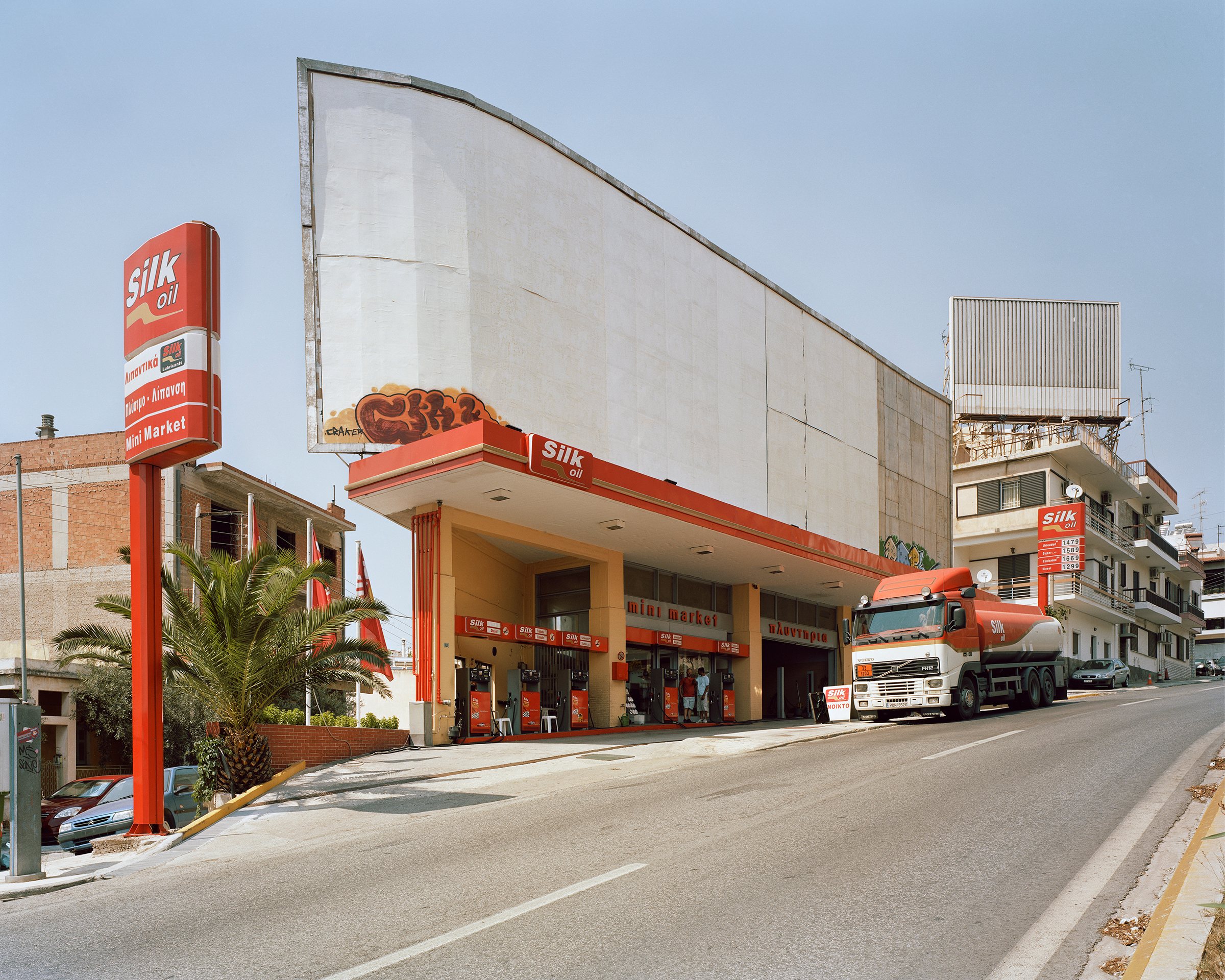 Spam City, Athens — Athens, 2010