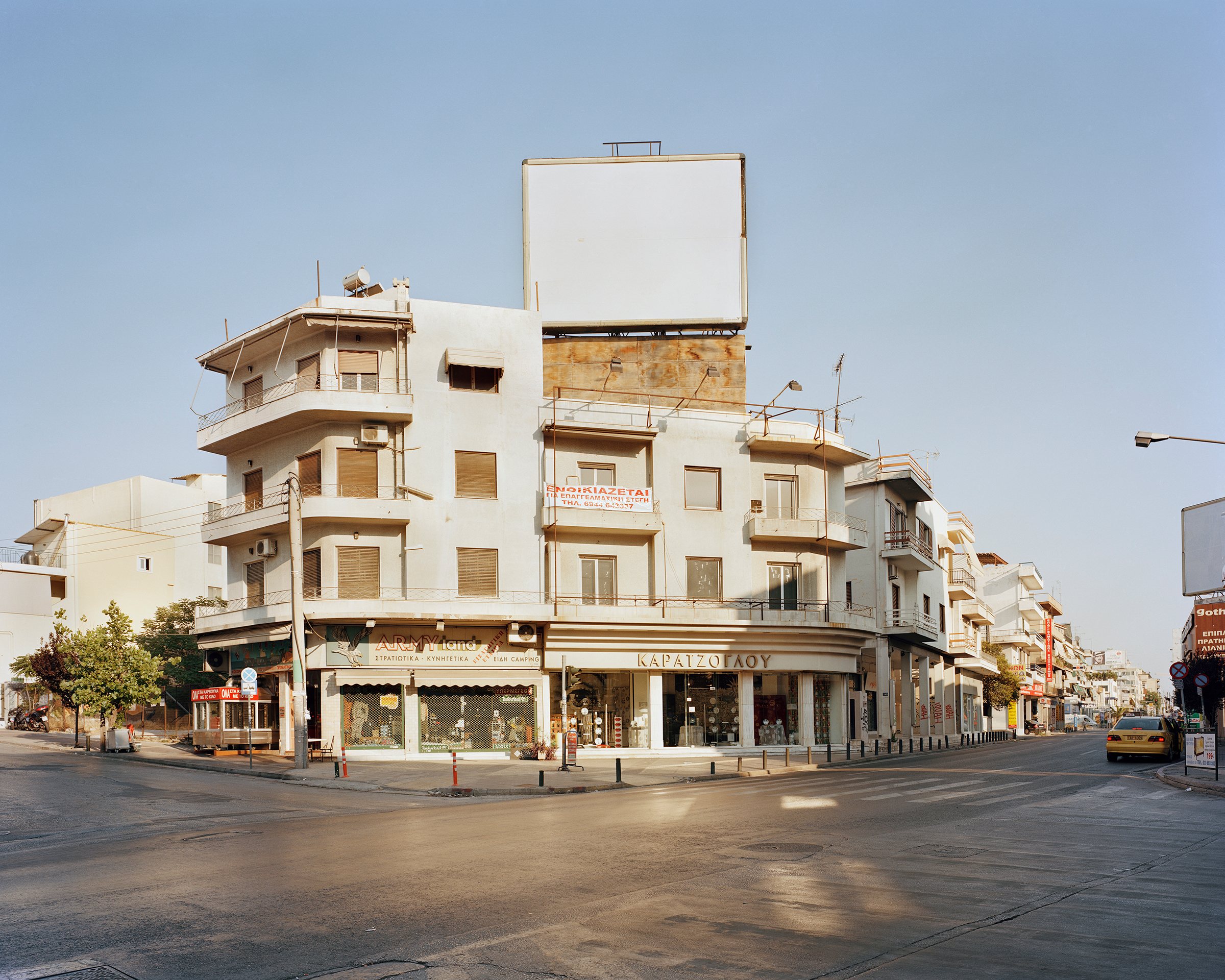 Spam City, Athens — Athens, 2010